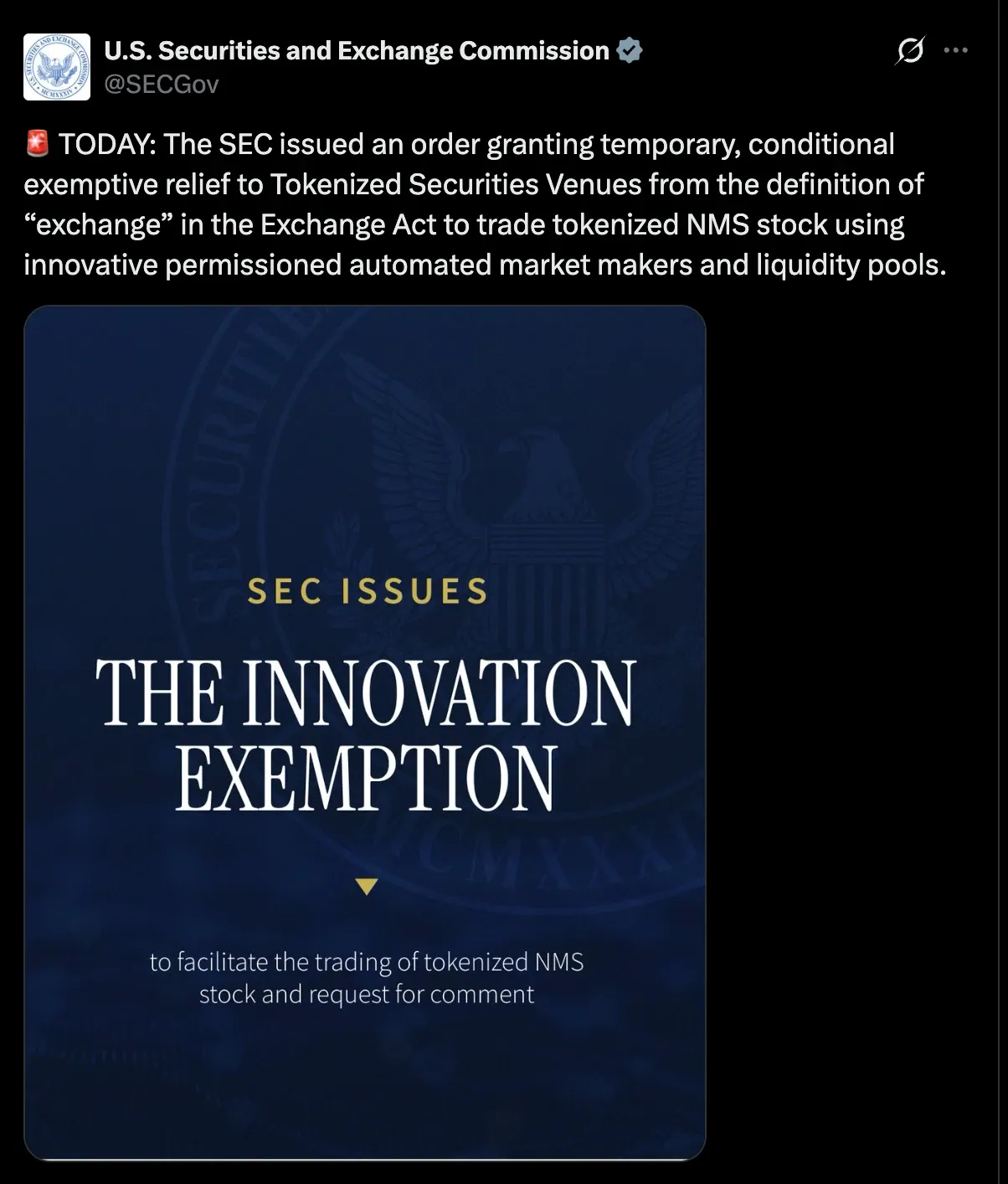 SEC-ийн Innovation Exemption зарлал, 2026.09.17